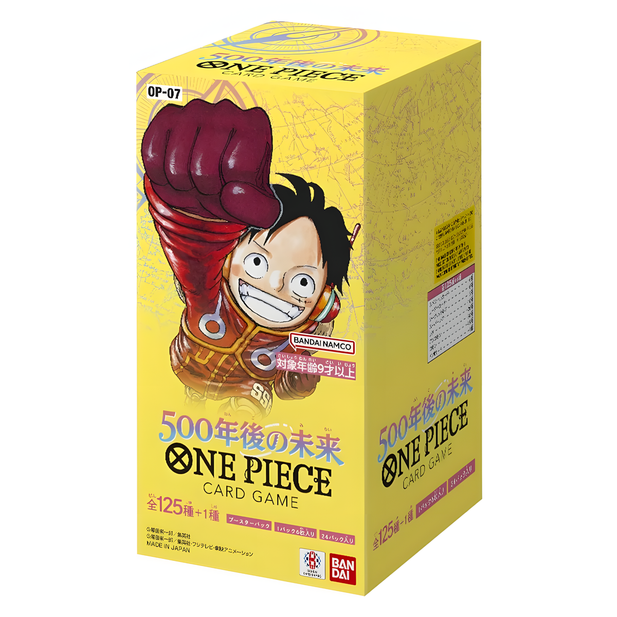 OP-07 - 500 Years in the Future Booster Box Giapponese