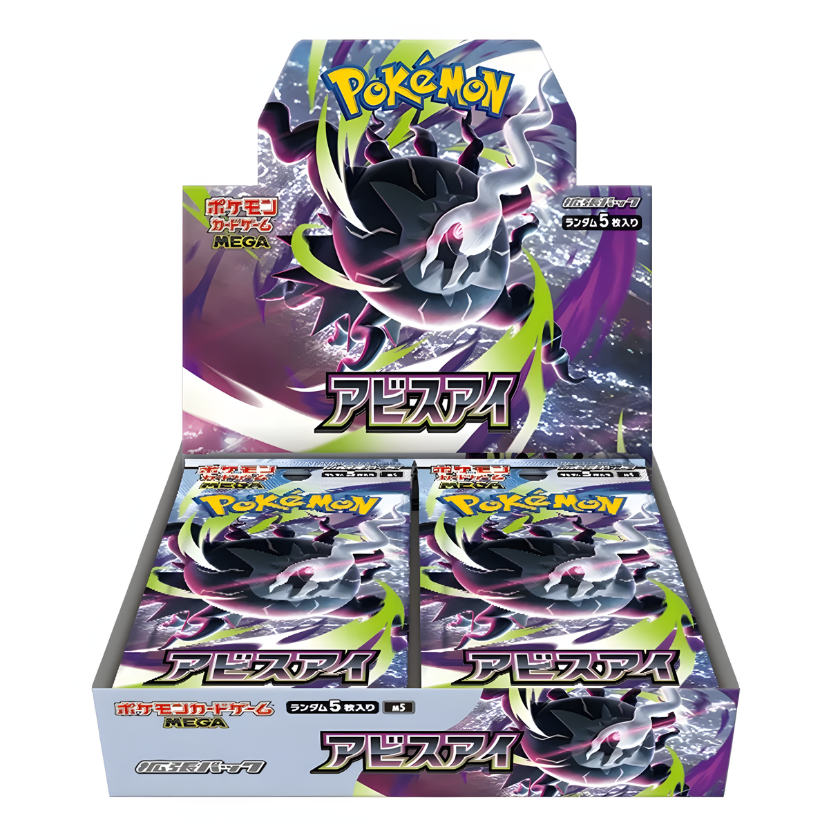 M5 - Abyss Eye (Pitch Black) Booster Box Giapponese
