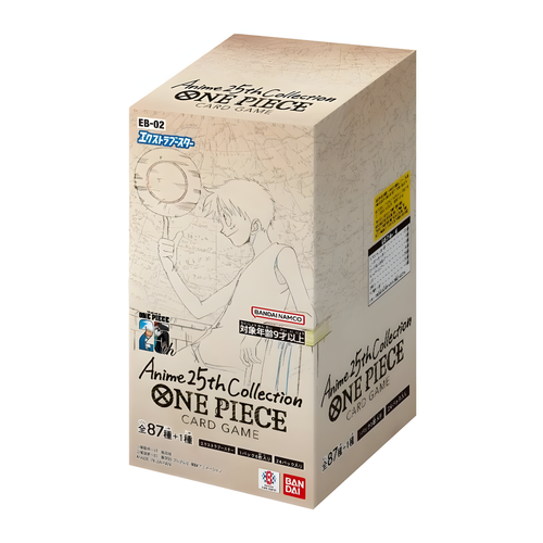 EB-02 Anime 25th Collection Booster Box Giapponese