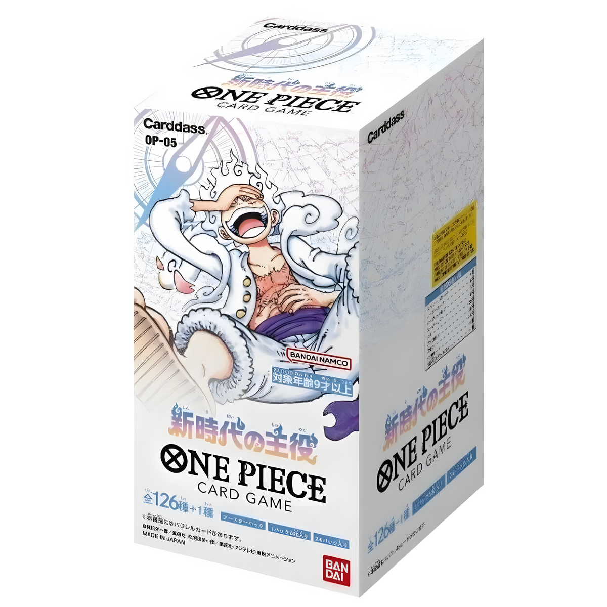 OP-05 Awakening of the New Era Booster Box Giapponese