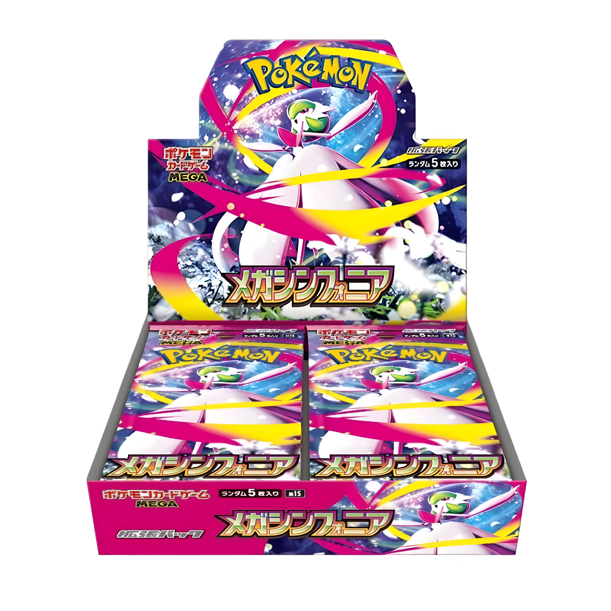 M1S - Mega Symphonia Booster Box Giapponese