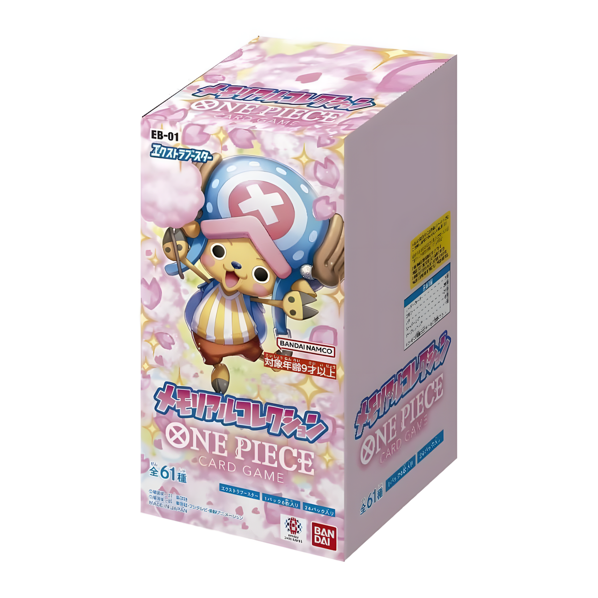 EB-01 Memorial Collection Booster Box Giapponese