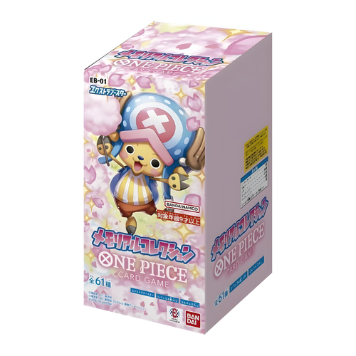 EB-01 Memorial Collection Booster Box Giapponese
