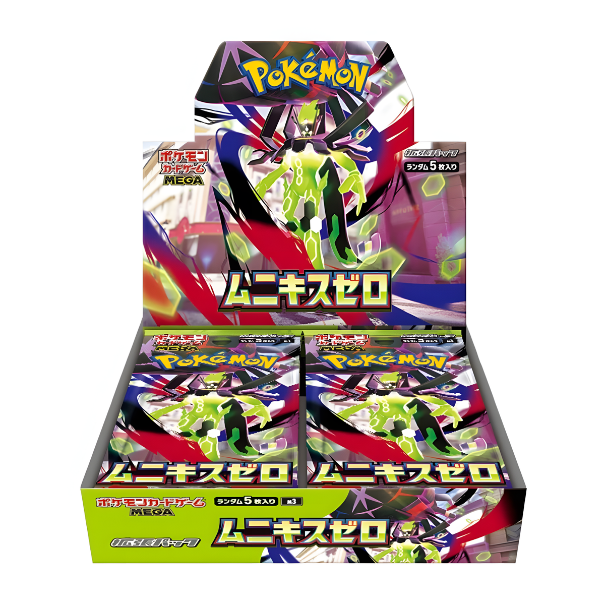 M3 - Munikis Zero Booster Box Giapponese