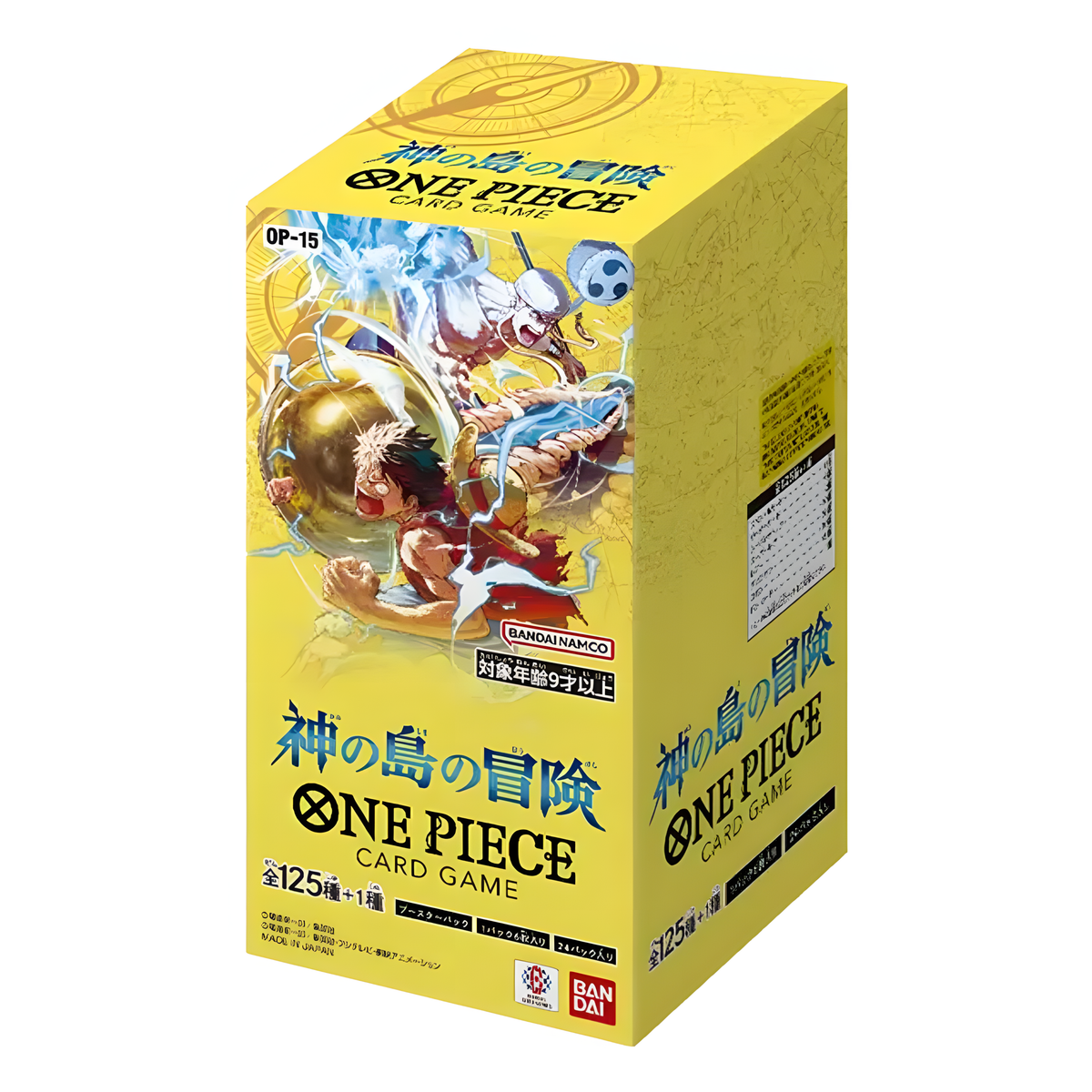 OP-15 - Island of God Booster Box Giapponese