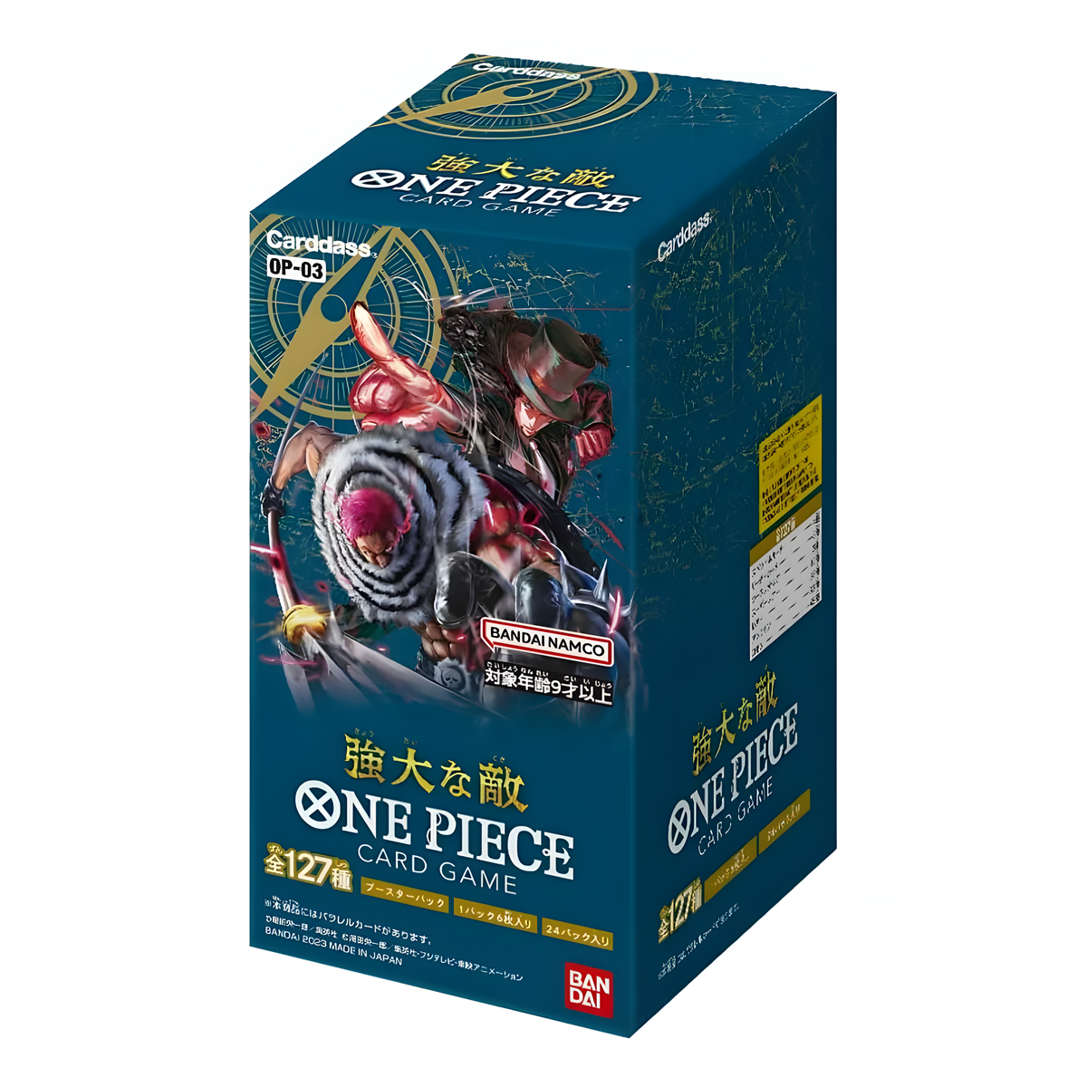 OP-03 Pillars of Strength Booster Box Giapponese