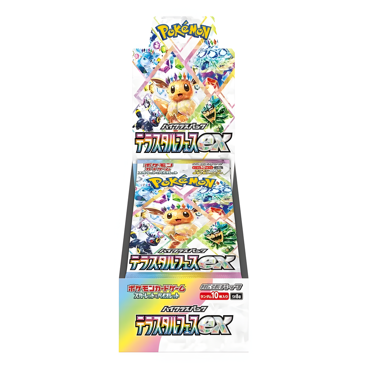 SV8A - Terastal Festival ex Booster Box Giapponese
