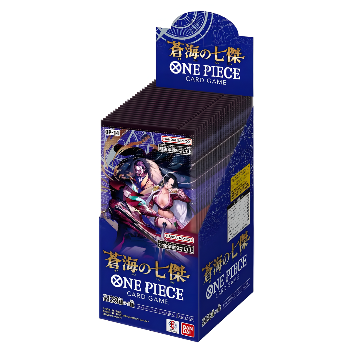 OP-14 - The Azure Sea's Seven Booster Box Giapponese