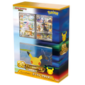 Pokémon Card Game 30th Premium Deck Set Espeon & Umbreon Giapponese